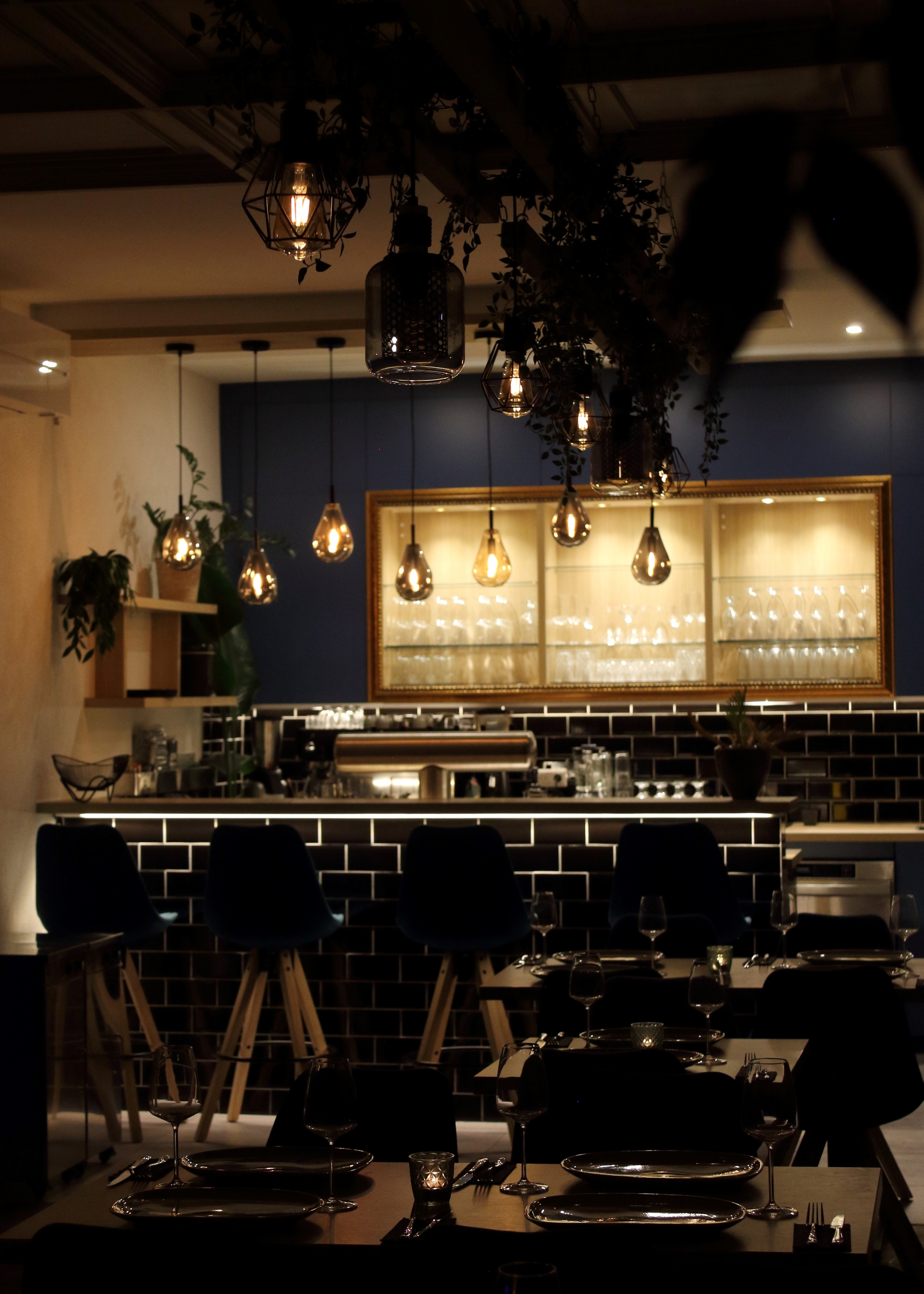 Bilder AROMA - Bar | Restaurant | Events