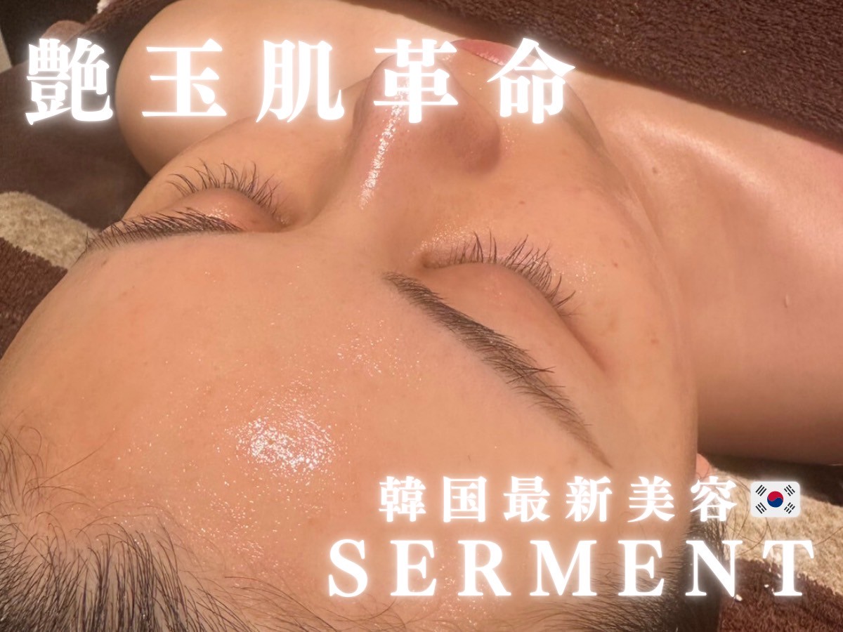 Images Beauty Salon Epibelle（エピベル）