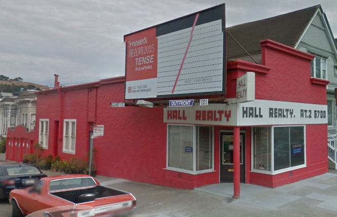 Law Office of Neal Fellom Dougherty