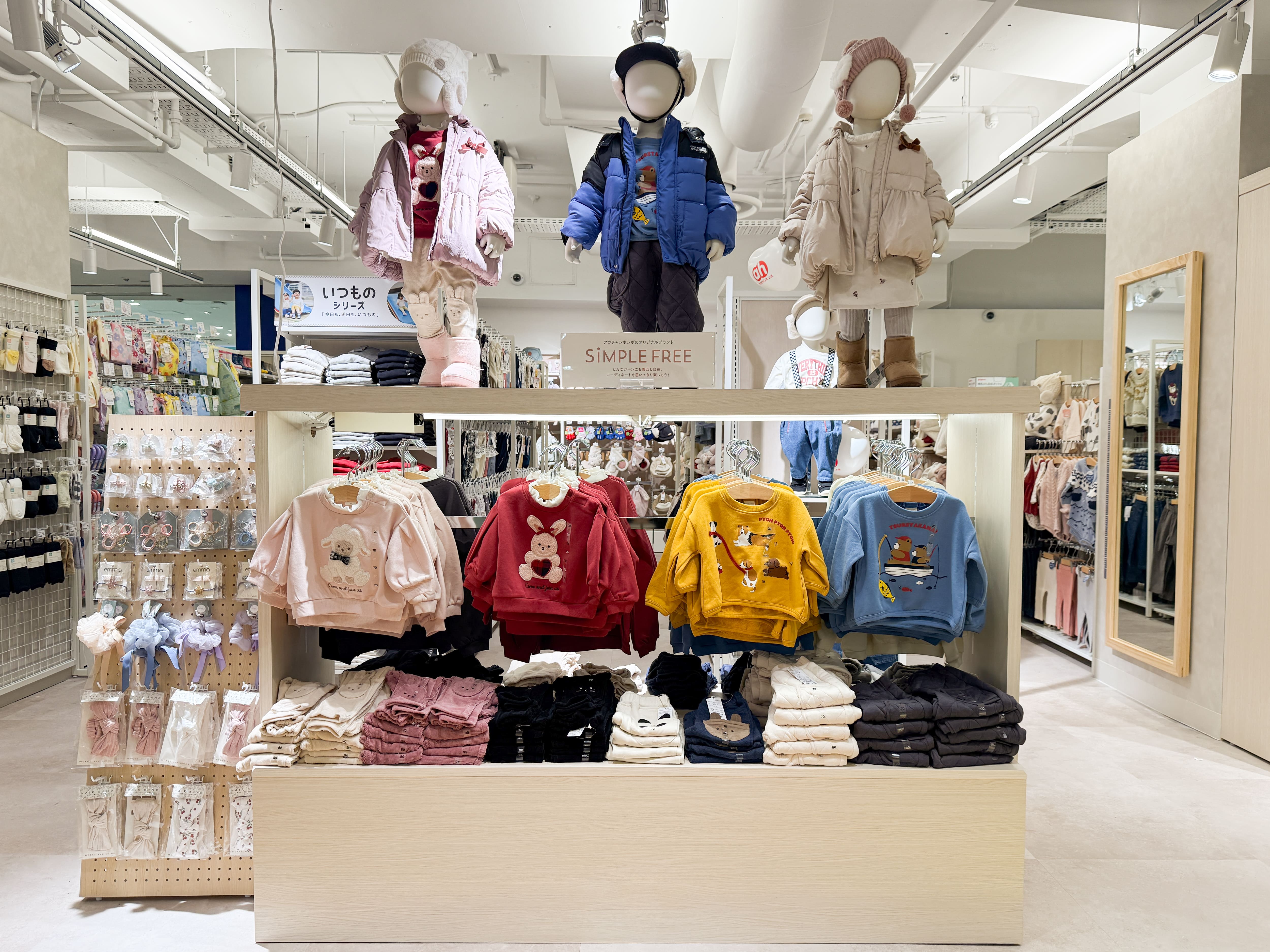 Images アカチャンホンポ 池袋東武店