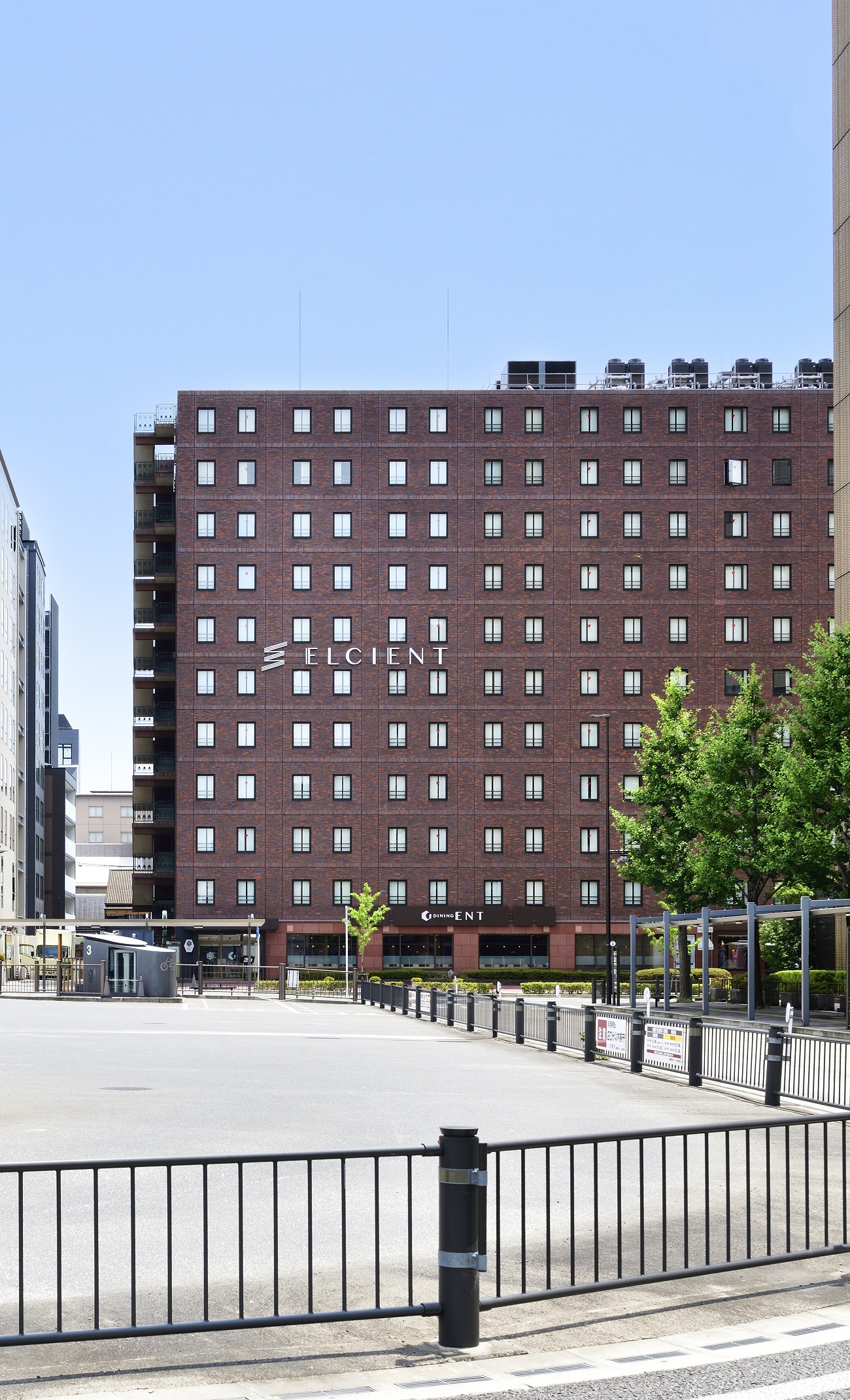 Images ホテル エルシエント京都八条口
