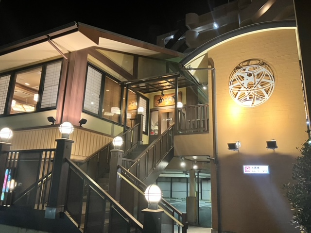 Images かごの屋 北花田店