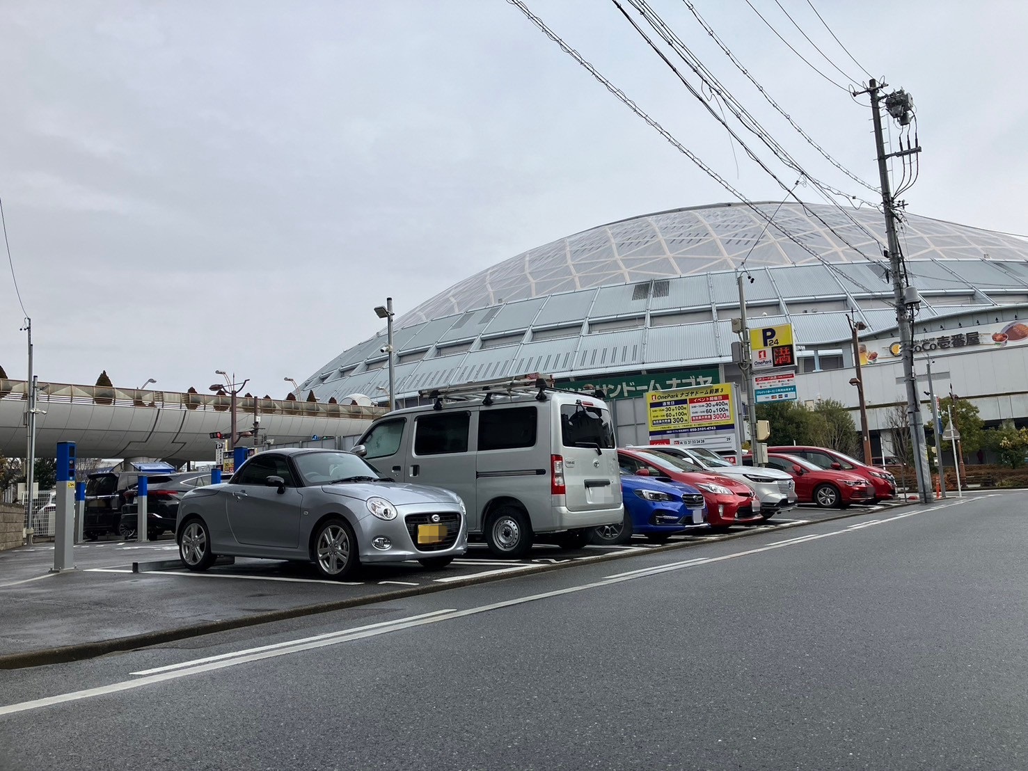 Images ONE PARKナゴヤドーム前第3