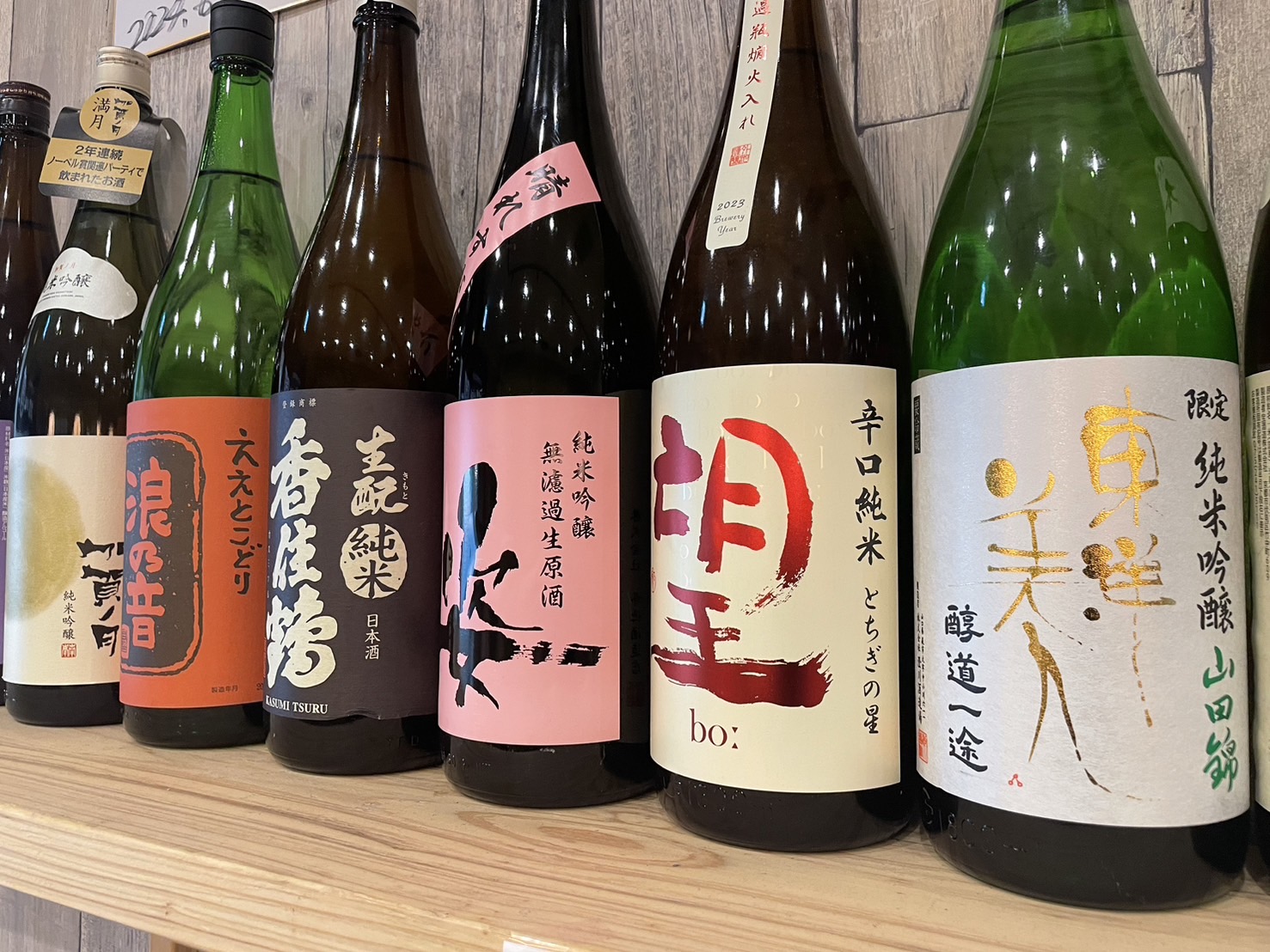 Images 海鮮串オカピ
