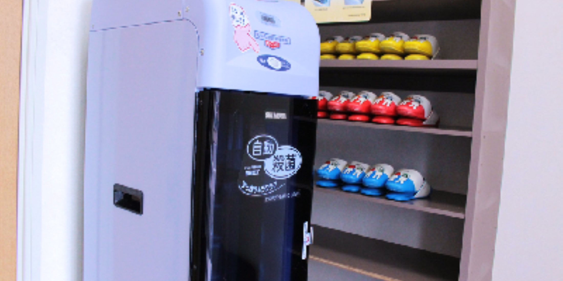 Images 谷本歯科医院