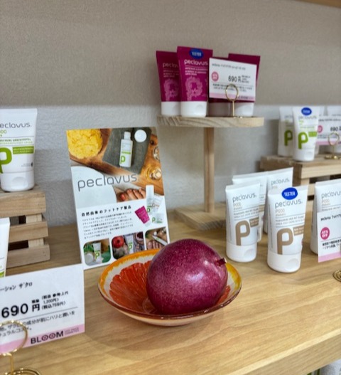 Images BLOOM off-price cosmetics 周防町店