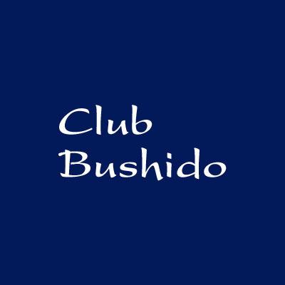 Club Bushido Logo