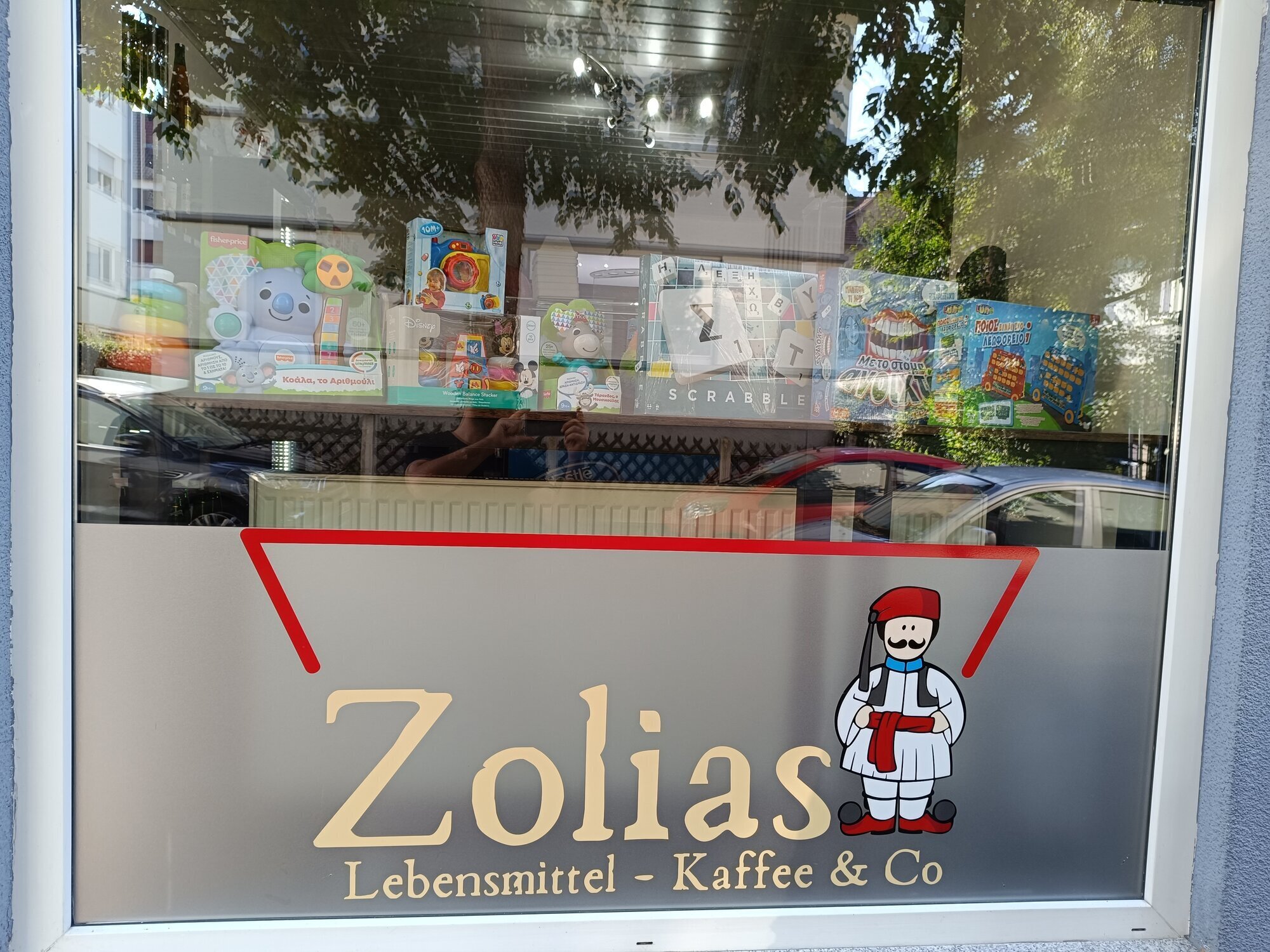 Bild 9 Zolias Lebensmittel - Kaffee & Co in Esslingen Am Neckar