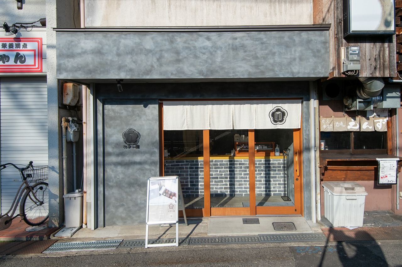 Images カヌレ屋