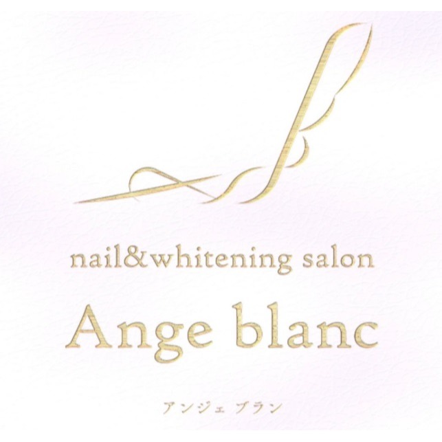 Ange Blanc Logo