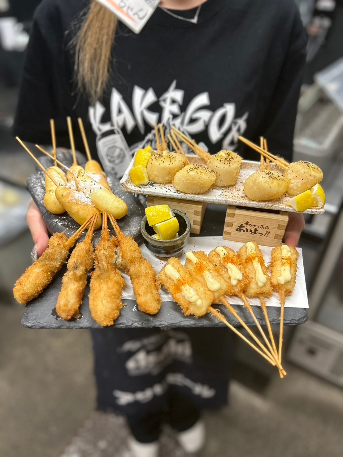Images あいよっ！烏丸蛸薬師店