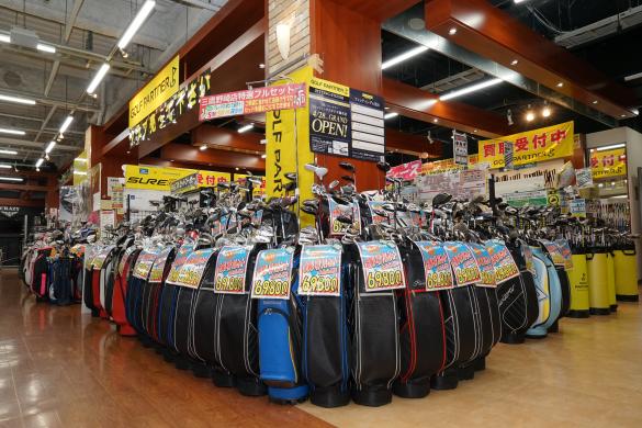 Images ゴルフパートナー ヴィクトリアゴルフ三鷹野崎店
