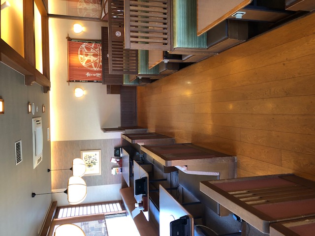 Images かごの屋 岸和田店