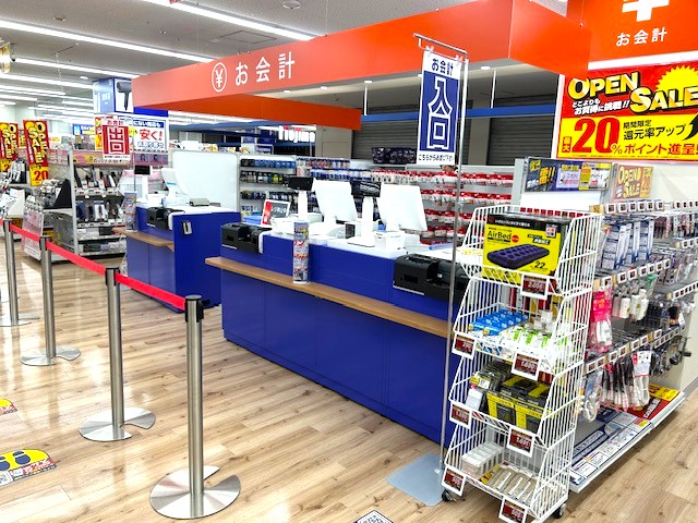 Images ノジマ まるひろ上尾SC店