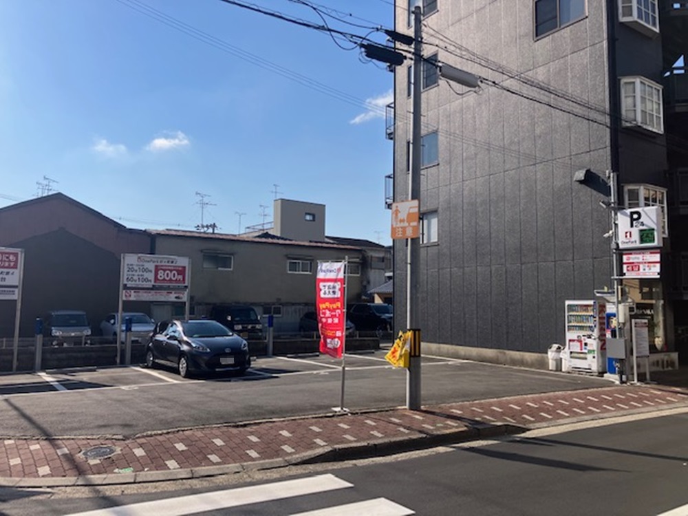 Images ONE PARK杉ヶ町第2