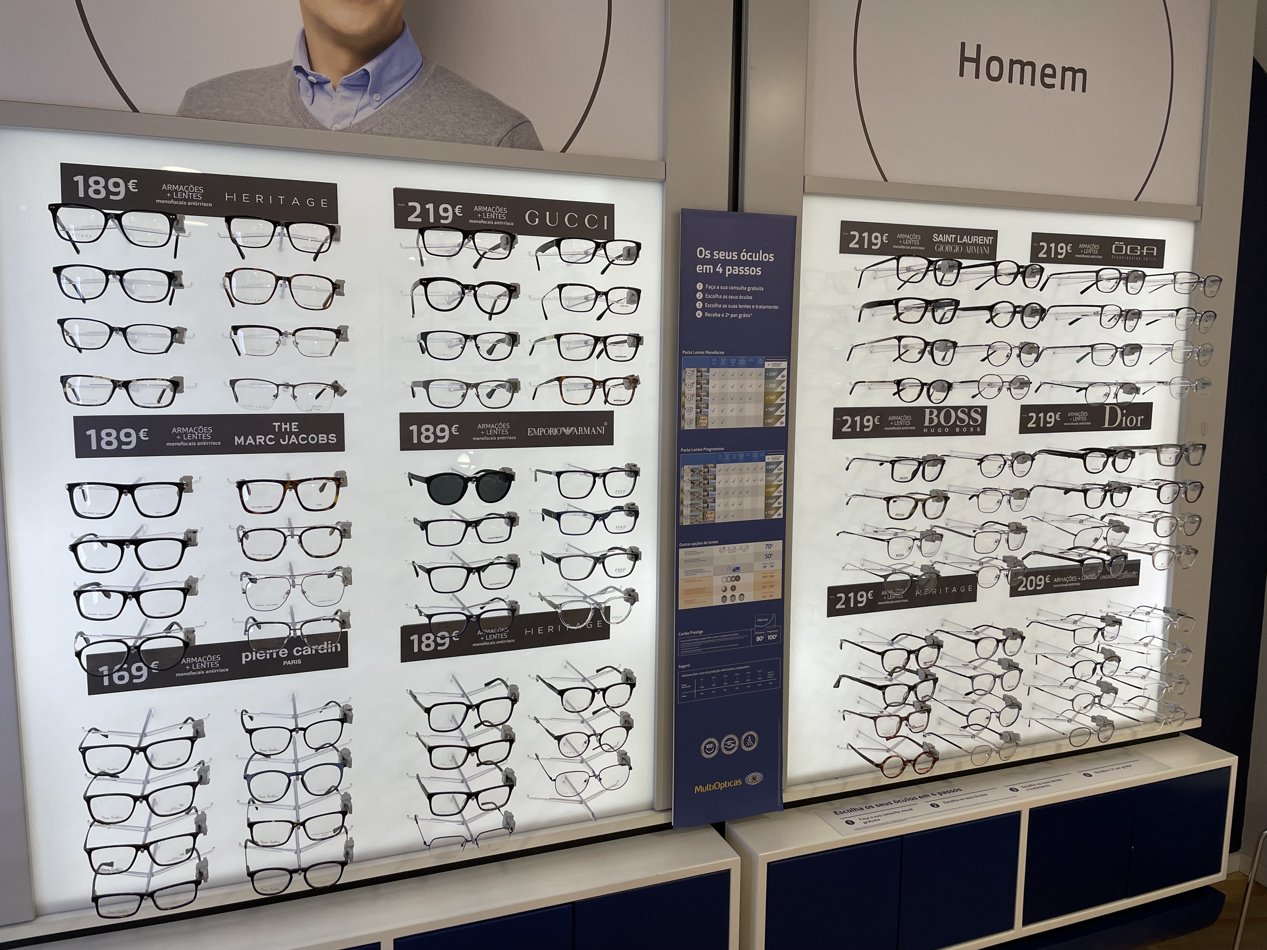 Images Ópticas MultiOpticas Angra do Heroísmo