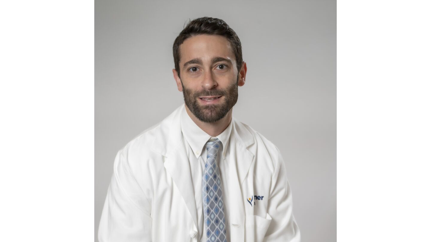 Adam D. Weinberg, MD Logo
