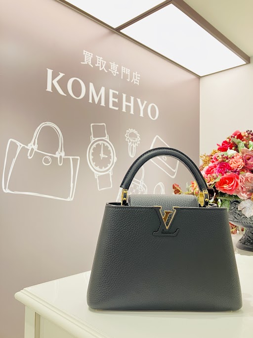 Images 買取専門店  KOMEHYO  (コメ兵)  広島三越