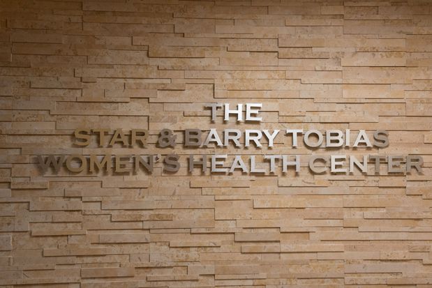Images Women's Health Center at CentraState