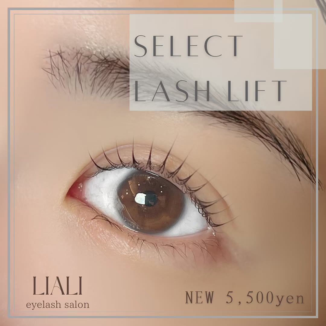 Images eyelash salon LIALI