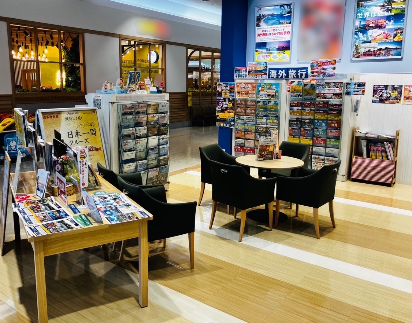 Images JTB 佐賀ゆめタウン店