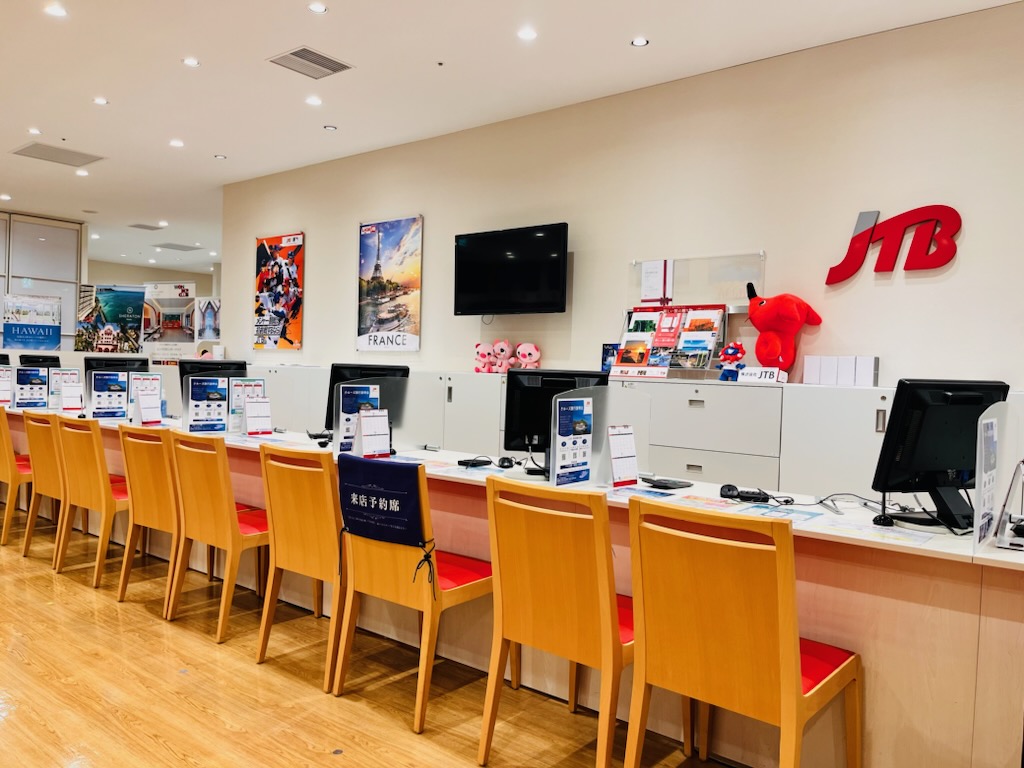 Images JTB ペリエ千葉店