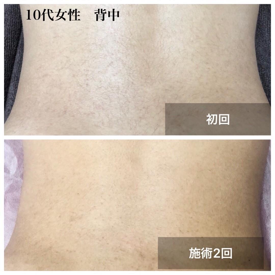 Images Private Salon BB