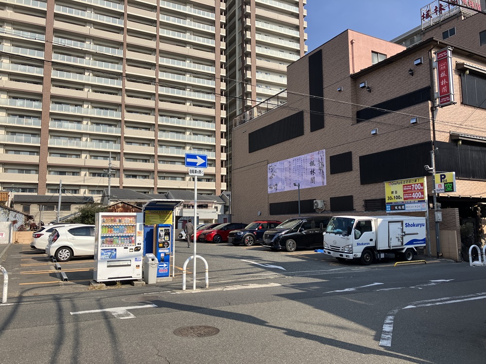 Images ONE PARK北花田口町第1