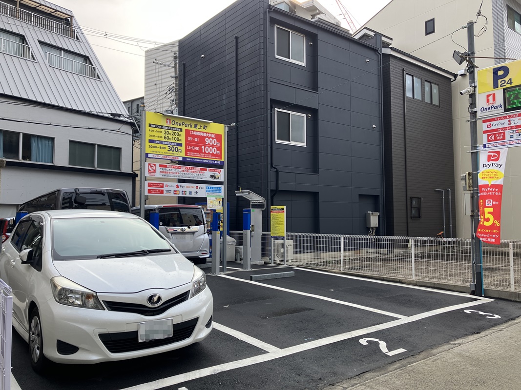 Images ONE PARK東上町