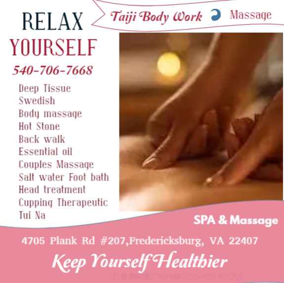 Massage techniques are commonly applied with hands, fingers,
elbows, knees, forearms, feet, or a device.
The purpose of massage is generally for the treatment of
body stress or pain.