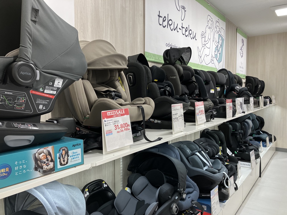 Images アカチャンホンポ ウィラ大井店