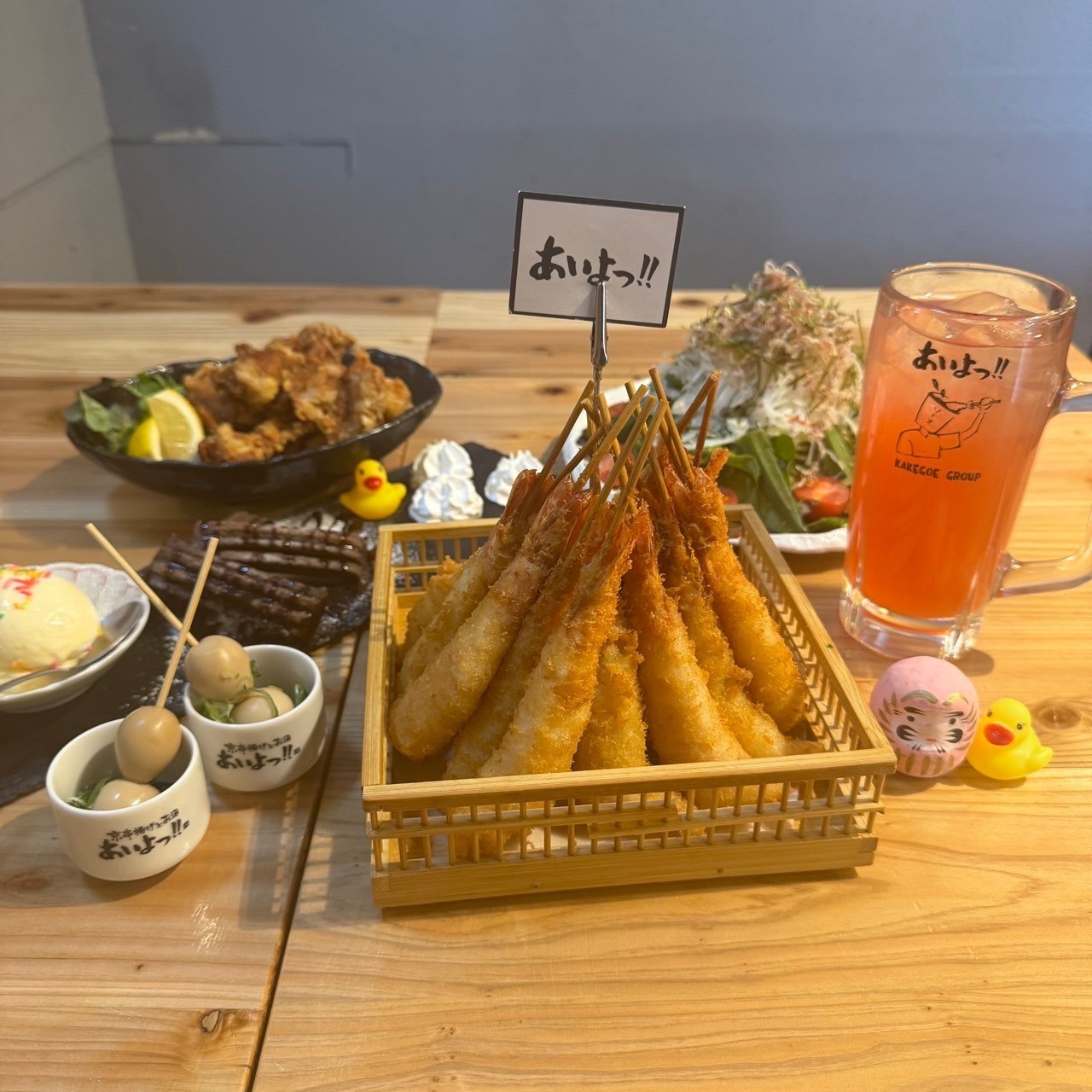 Images あいよっ！京都駅西店