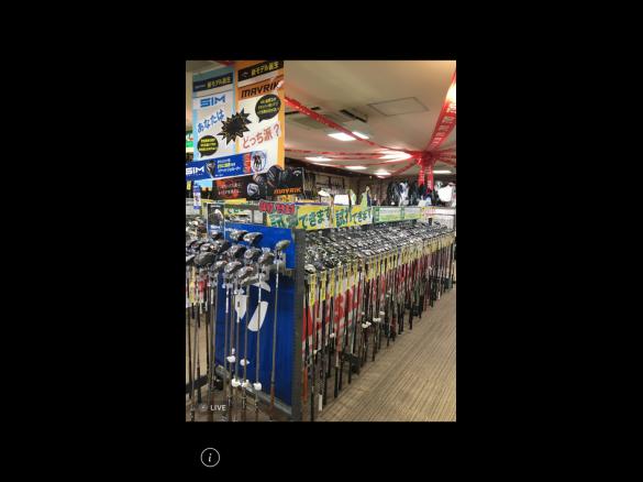 Images ゴルフパートナー 市川ゴルフ店