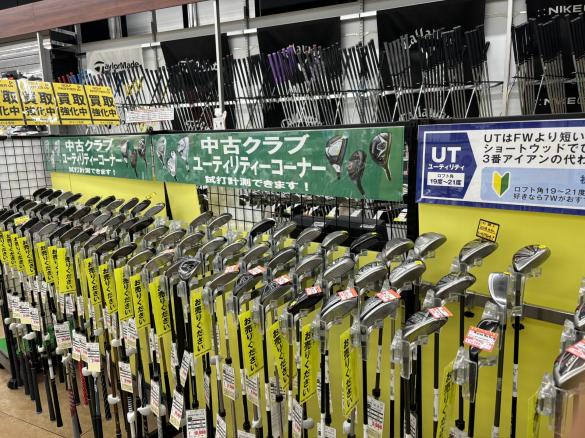 Images ゴルフパートナー ヴィクトリアゴルフ宮崎花ケ島店