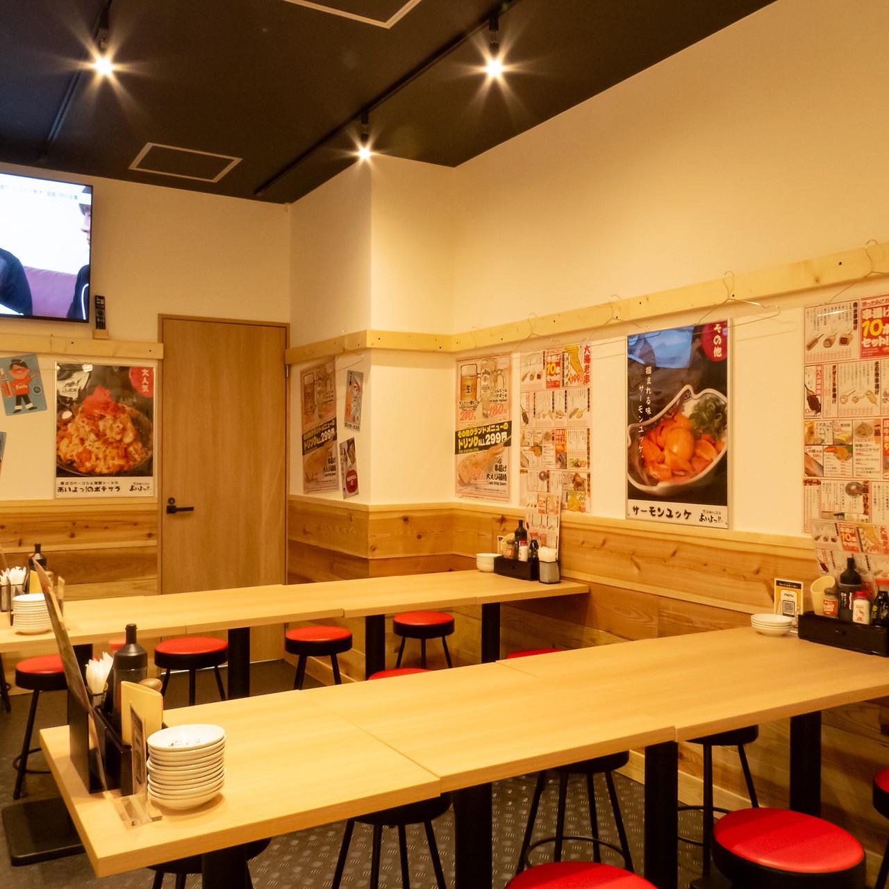 Images あいよっ！出町柳駅店