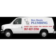 Ben Manis Plumbing LLC Logo