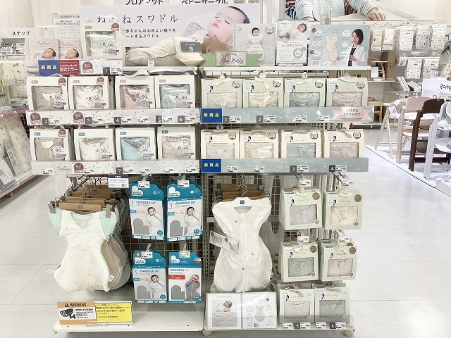 ニトリモール宮崎店｜ベビー用品・マタニティ用品のアカチャンホンポ