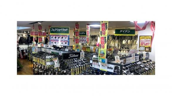 Images ゴルフパートナー 上板橋店