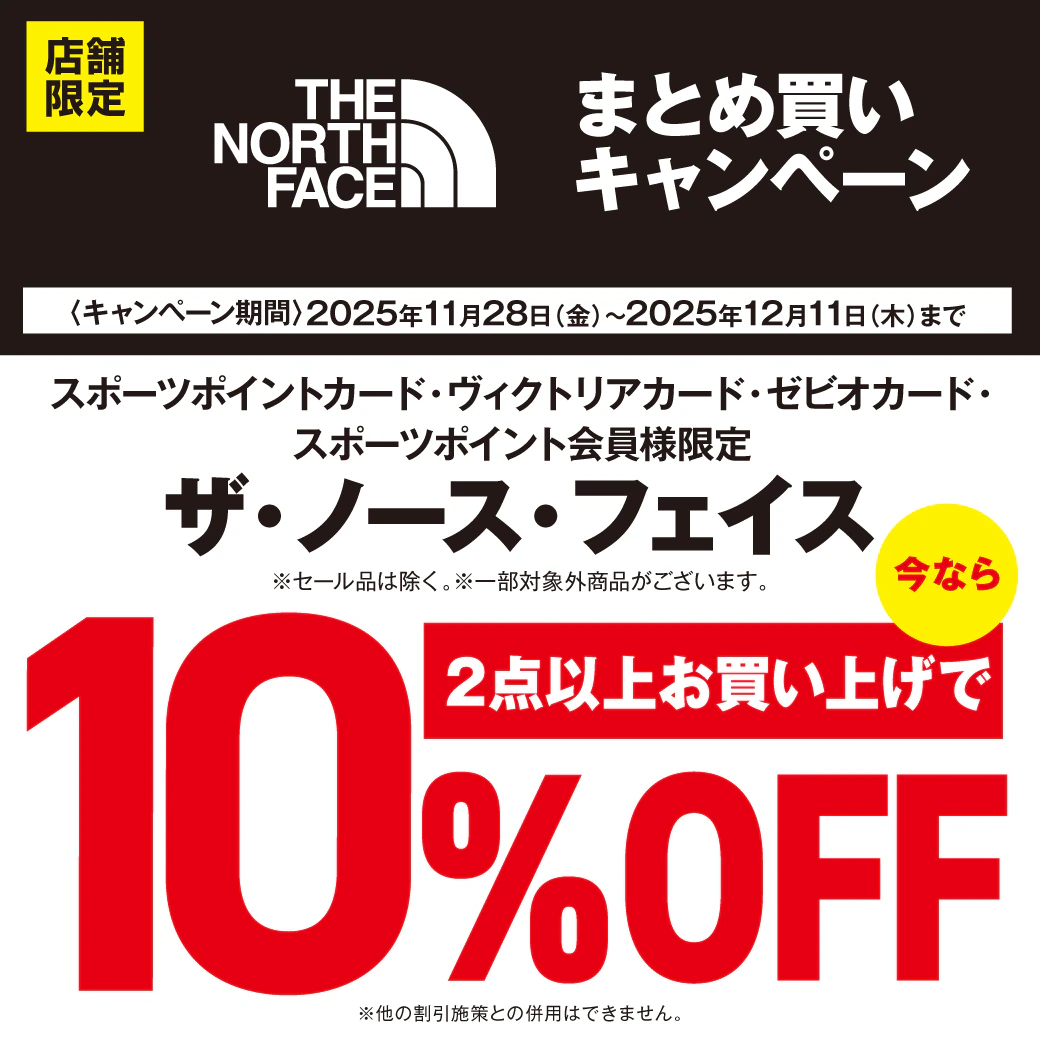 ビクトリアンバックお値下げしました。 楽天市場】【送料無料】ヴィクトリアシークレット VICTORIA'S SECRET