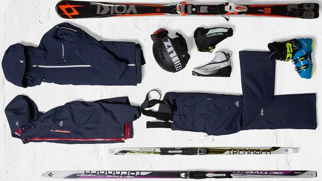 Images INTERSPORT Strängnäs