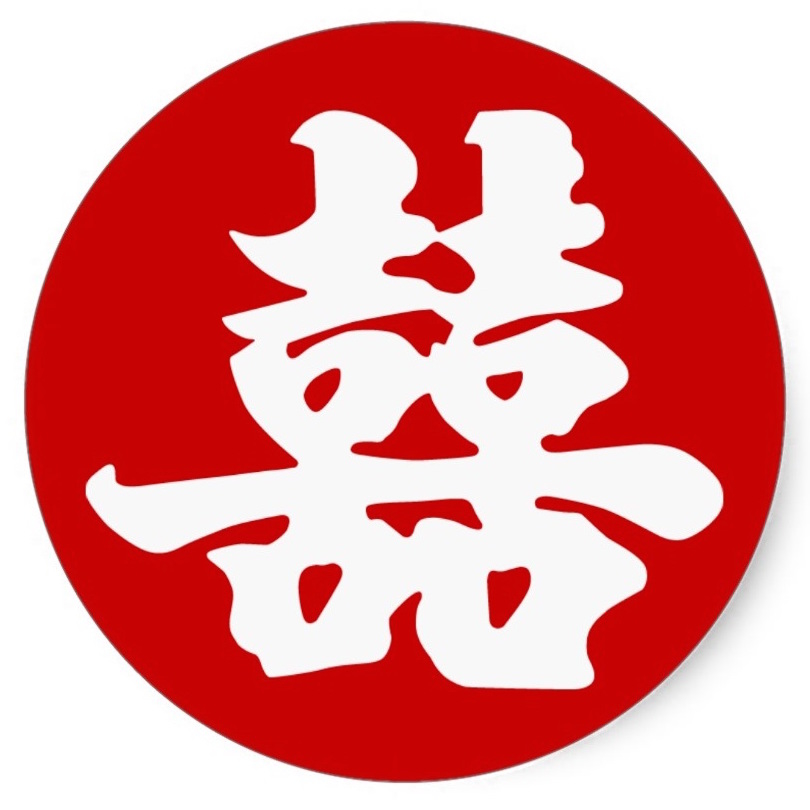 Feng Shui Style Logo
