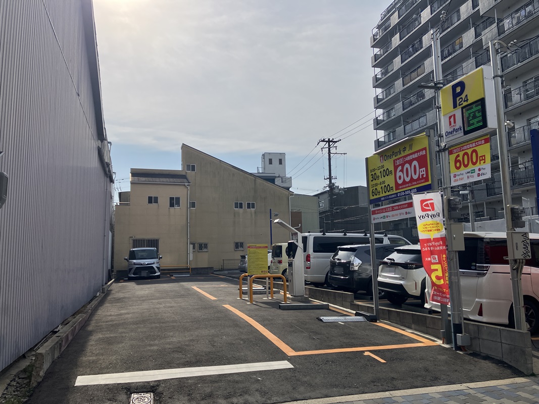 Images ONE PARK中川