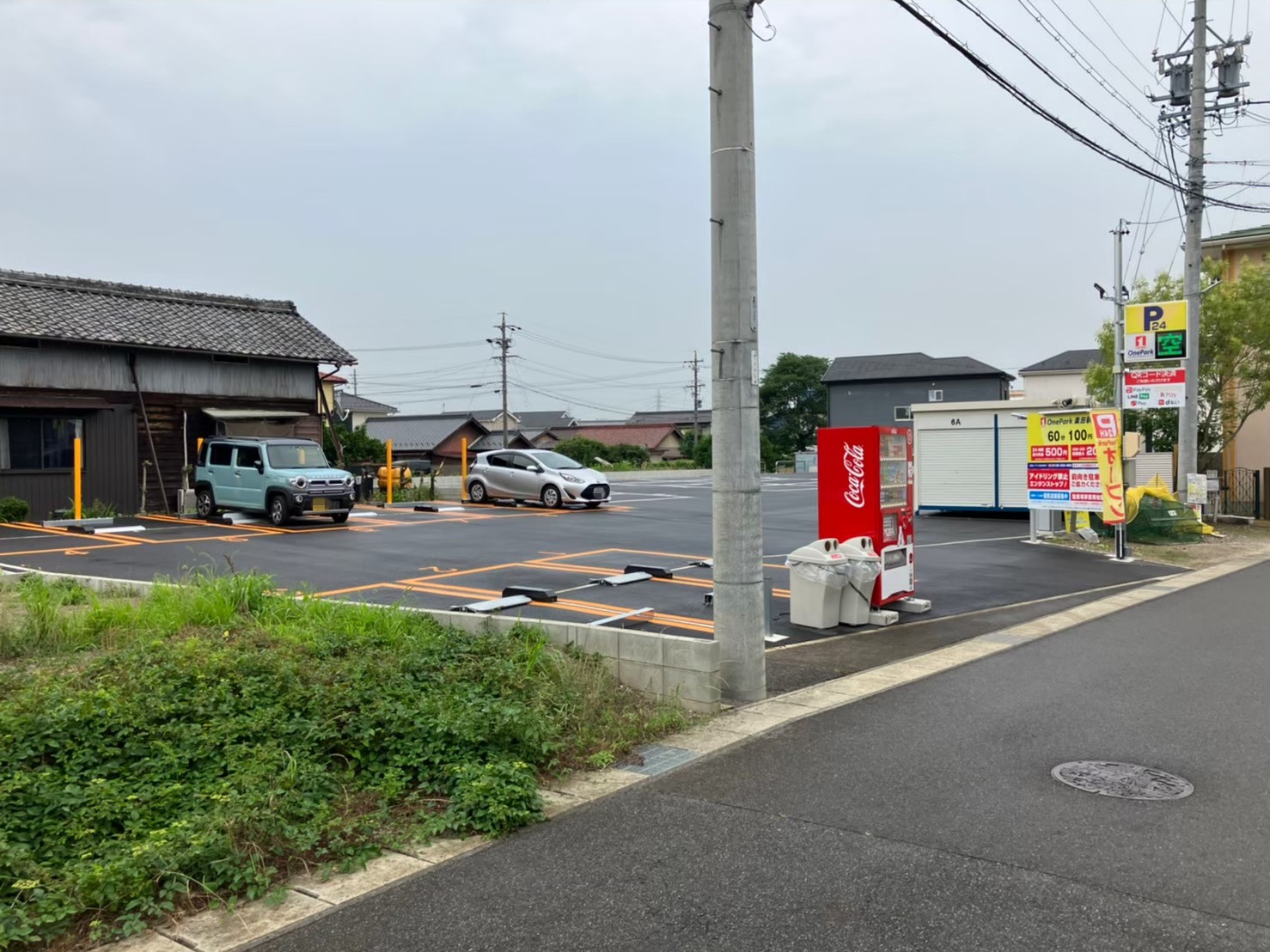 Images ONE PARK楽田駅前