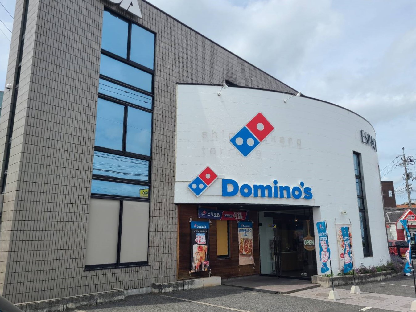 公の場での発言・インタビュー報道記録