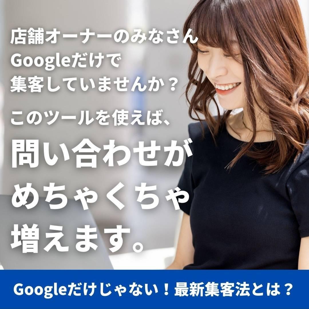 Images ケイビーカンパニー