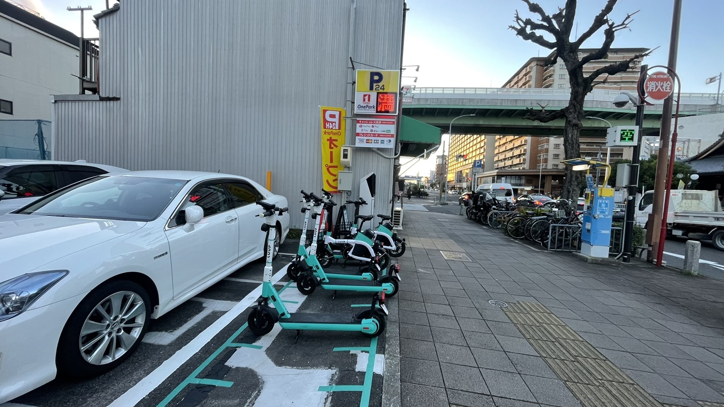 Images ONE PARK浄心駅前