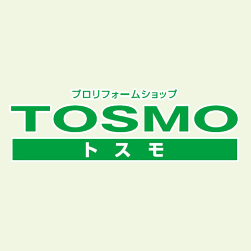プロリフォームショップTOSMO Logo