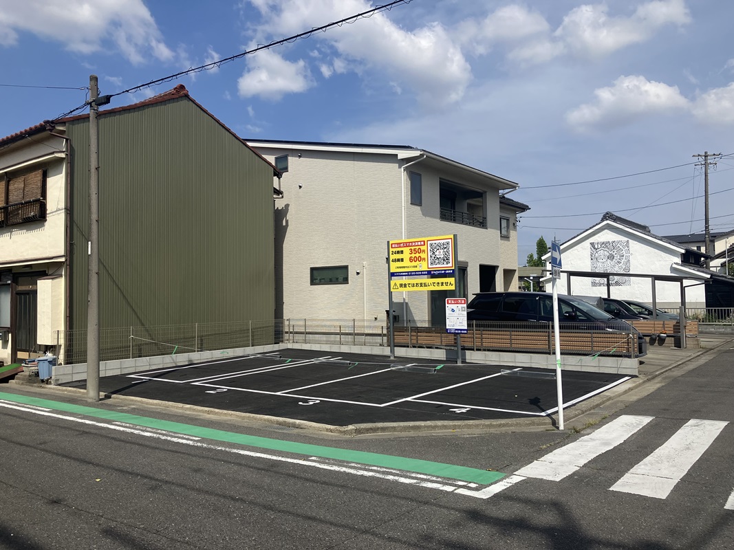 Images One ParkS西一宮駅南