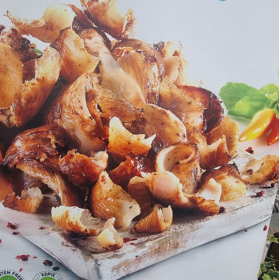 Bilder Restaurant Suvlaki