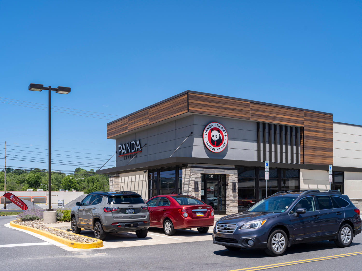 Panda Express at Park Hills Plaza Shopping Center